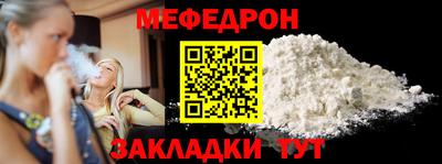 стаф Жуковский