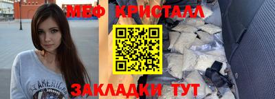 стаф Жуковский
