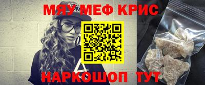 стаф Жуковский