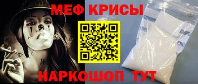 MDMA Заводоуковск