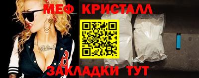 стаф Жуковский