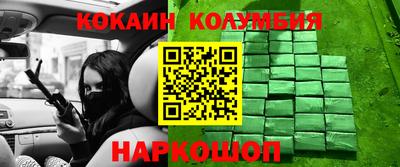 стаф Жуковский