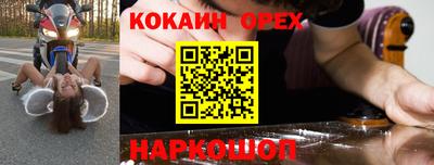 стаф Жуковский