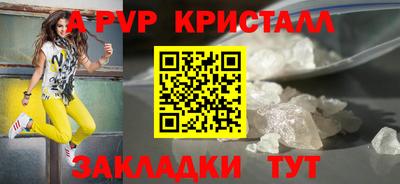 jwh Заволжье