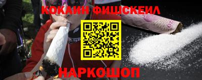 MDMA Заводоуковск