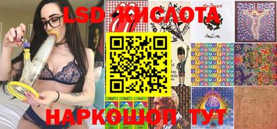 стаф Жуковский