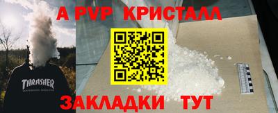 jwh Заволжье