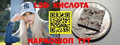MDMA Заводоуковск