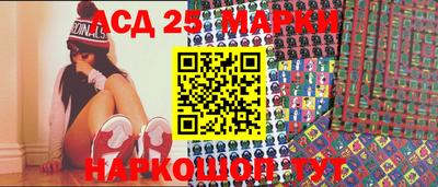 MDMA Заводоуковск