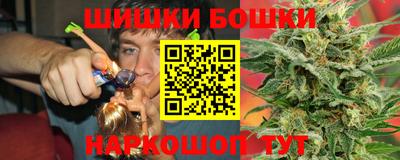 стаф Жуковский