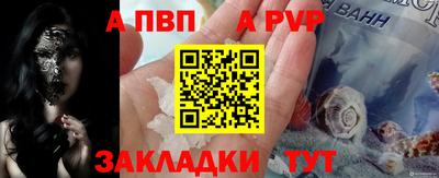 jwh Заволжье