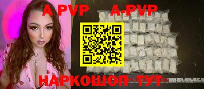 стаф Жуковский