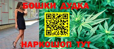 MDMA Заводоуковск
