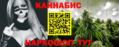 стаф Жуковский