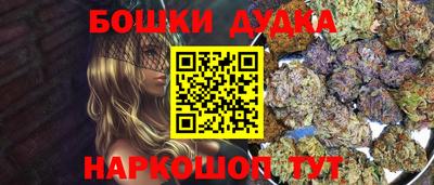 jwh Заволжье