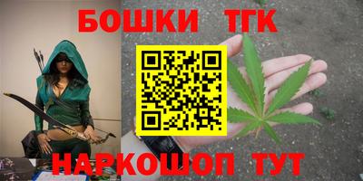 MDMA Заводоуковск