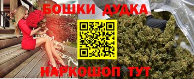 стаф Жуковский