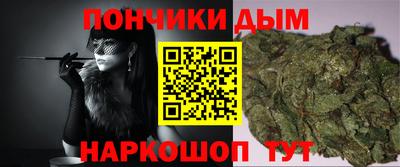 MDMA Заводоуковск