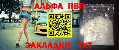 jwh Заволжье