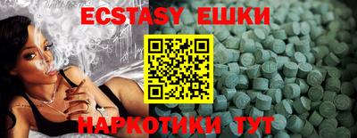 стаф Жуковский