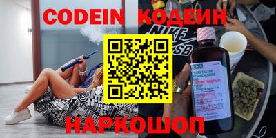 MDMA Заводоуковск