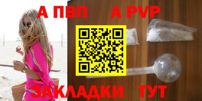 стаф Жуковский