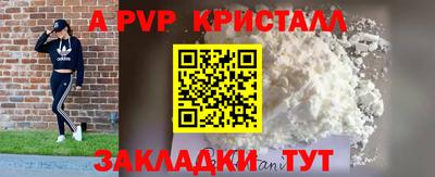 jwh Заволжье