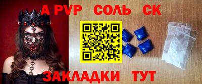 jwh Заволжье