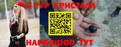 стаф Жуковский