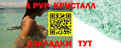jwh Заволжье
