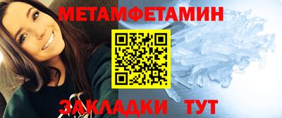 jwh Заволжье