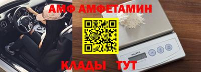 стаф Жуковский