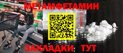 стаф Жуковский