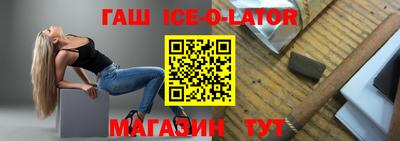 MDMA Заводоуковск