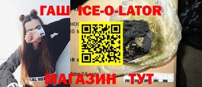 MDMA Заводоуковск