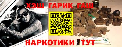 стаф Жуковский