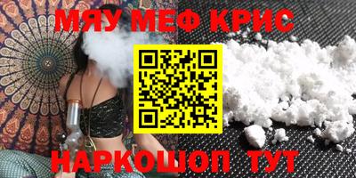 стаф Жуковский