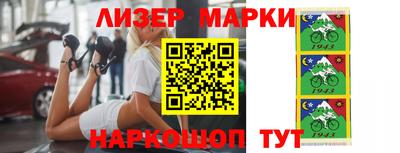 jwh Заволжье