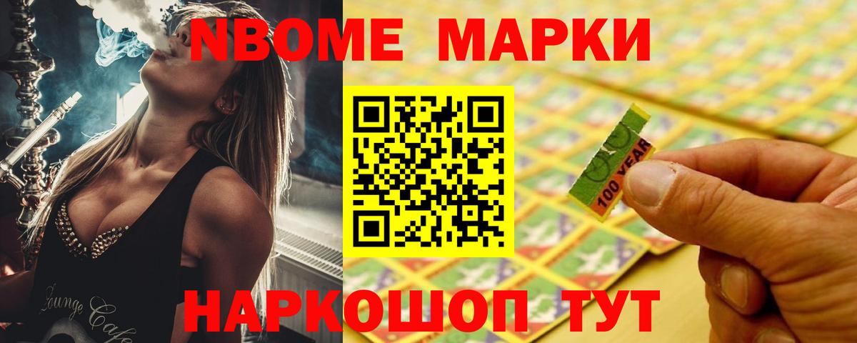 Лсд 25 экстази кислота  Вход с VPN  LSD-25 экстази  ЛСД экстази ecstasy  Иваново 